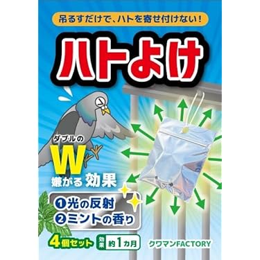 Amazon.co.jp Hot New Releases: The bestselling new & future