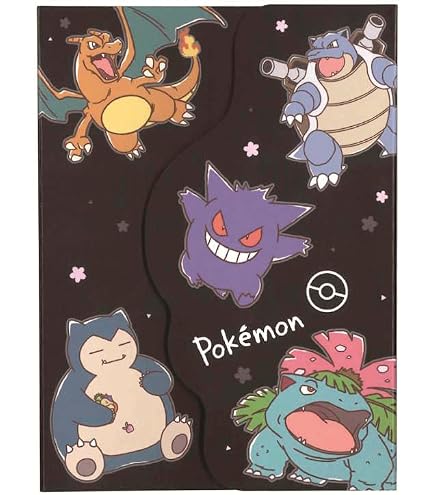 Amazon.co.jp: ポケットモンスター サン＆ムーン ピカチュウ