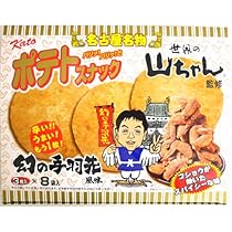 51bFQiBzPrL._AC_UL210_SR210,