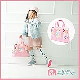 【送料無料メール便発送】【ER2353】ビーチバック 角型 花柄 女の子 かばん ビーチバッグ プールバッグ (ピンク)