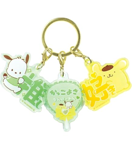 Amazon.co.jp: ティーズファクトリー サンリオ すきぴ3チャーム