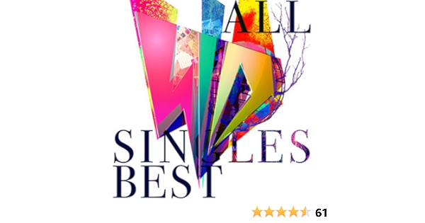 人気第1位 Sid シド シングルcd 23枚set Www Timperleycountryfair Org Uk