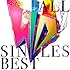 SID ALL SINGLES BEST(通常盤)