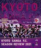 【BD】京都サンガF.C. シーズンレビュー2021 Blu-ray