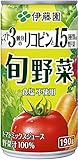伊藤園 ぎっしり15種類の旬野菜 190g缶×20本入×3ケース(60本)