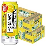 【果実しっかりもうひと搾り】こだわり酒場のレモンサワー追い足しレモン [ チューハイ 500ml×48本 ]