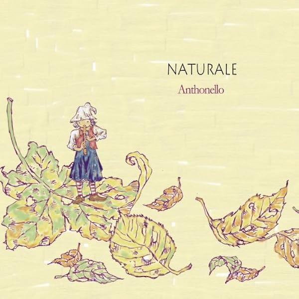 Amazon.co.jp: アントネッロ ヘンデル:リコーダーソナタ 全6曲/他