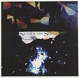 Synthesis Songs