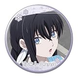 ライセンスエージェント(License Agent) 虚構推理 Season2 缶バッジ 雪女 KBAN-K011-m06
