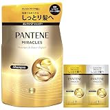 パンテーン ミラクルズ モイスチャー [うるおい・ダメージ補修] シャンプー 詰替350g+おまけ付き