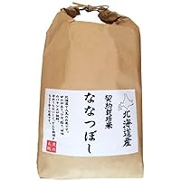 Amazon.co.jp: 新米入荷 ななつぼし 玄米 10kg (5kg×2袋) 【令和7年度