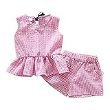 Cutelove　ベスト+ショートパンツ2点セット　コットン　女の子　赤ちゃん　夏　可愛い　蓮の葉