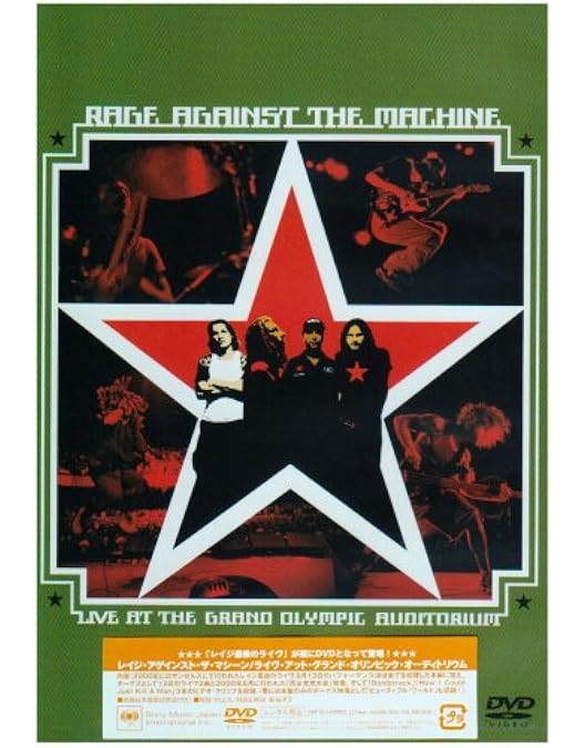 Amazon.co.jp: レイジ・アゲインスト・ザ・マシーン [DVD] : レイジ