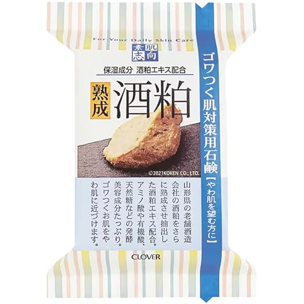 牛乳石鹸 自然ごこち 酒粕 洗顔石けん京都産酒粕エキス配合 Amazon | 自然ごこち 酒粕 洗顔石けん 泡立てネット付 上質な