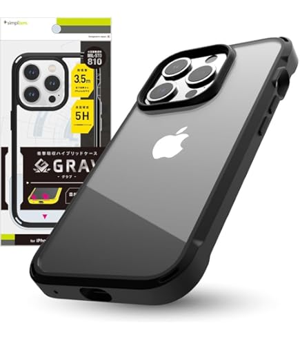 極美品 iPhone15 付属品完備 ケース付 128GBSIMフリー Amazon.co.jp: Simplism シンプリズム iPhone 15 Pro [GRAV