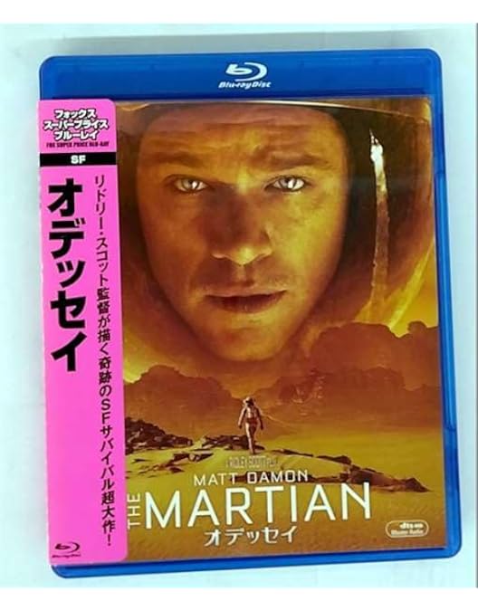 Amazon.co.jp: ゼロ・グラビティ スペシャル・エディション(初回限定