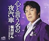 �S�ƌ������̖�D��