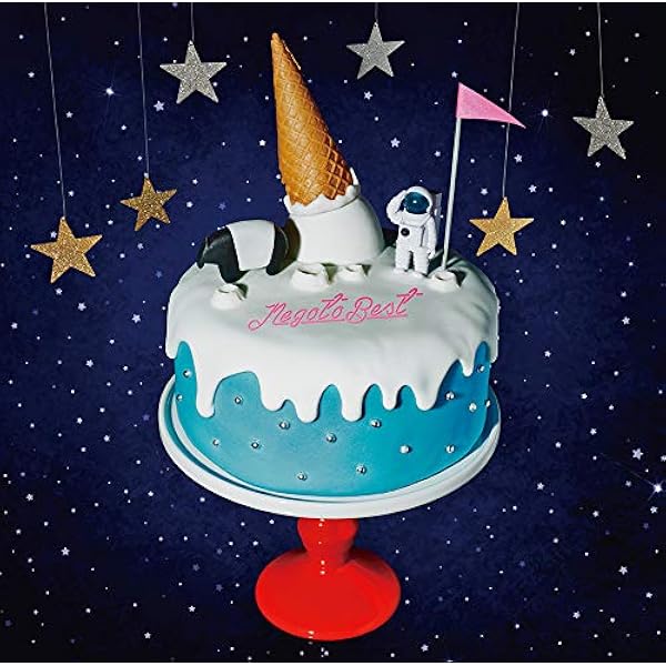 Amazon.co.jp: お口ぽかーん! LAST TOUR ~寝ても覚めてもねごとじゃ