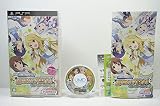 アイドルマスター シャイニーフェスタ グルーヴィー チューン - PSP