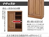 木目の美しい北欧風天然木アルダー材のカウンター下収納 60幅 引戸 ナチュラル/ダークブラウン 【薄型】