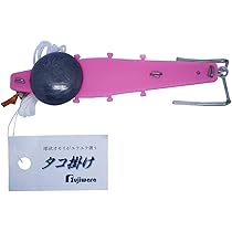 Amazon | フジワラ(FUJIWARA) タコ掛け 40号 | フジワラ