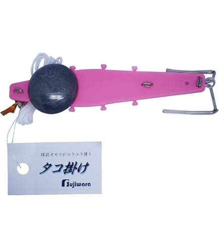 Amazon | フジワラ(FUJIWARA) タコ掛け 50号 | フジワラ(FUJIWARA