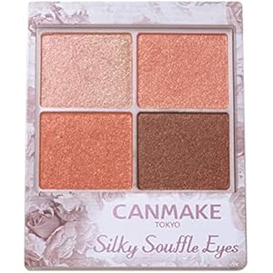キャンメイク シルキースフレアイズ07 アイシャドウ 4.8g