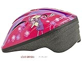 ルイガノ（LOUIS GARNEAU） LG キッズ ヘルメット M/L アーティスト 5D05628ML8P4