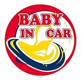 BABY IN CAR ベビーインカー [おしゃぶりデザイン 色：レッド] セーフティ アウトレットステッカー 車