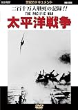 �����m�푈 ��S�\���l�펀�̋L�^!!