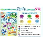ライオン菓子 ぷよぷよグミ 40g×10袋