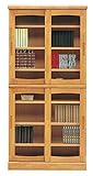 書棚 本棚 完成品 幅85cm 引き戸 木製 国産品 日本製 (ライトブラウン)