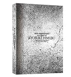 【完全受注生産】60TH ANNIVERSARY「DOCUMENT OF KYOSUKE HIMURO“POSTSCRIPT”」Blu-ray BOX