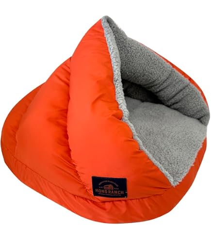 Amazon | カインズ(CAINZ) ペットのためのオーバル型ベッド Mサイズ