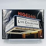 ＬＩＶＥ　ＣＯＬＬＥＣＴＩＯＮ　２０１６－２０１８（会場・通販限定版）