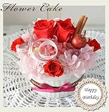 fleurcocoオリジナル　枯れないお花のプリザーブドフラワーケーキ レッド　5号ホールケーキボックス 誕生日