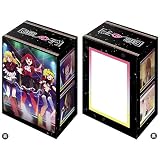 ブシロード デッキホルダーコレクション V3 Vol.654 【推しの子】『B小町』