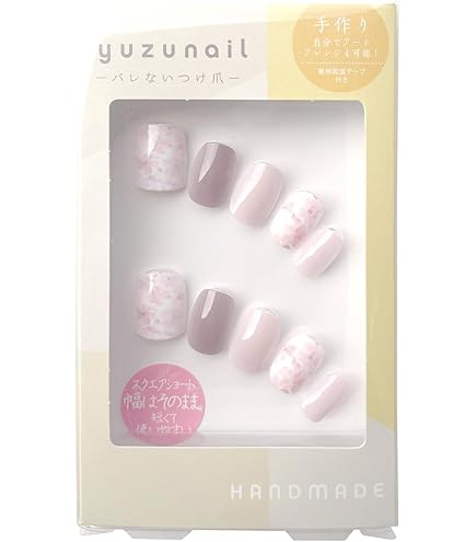 Amazon | バレないつけ爪 106/シェルピンク 1セット | バレないつけ爪