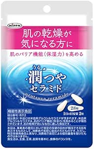 【日本製粉】潤つやセラミド28粒（14日分）
