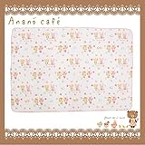 Anano cafe やわらかベビーケット : ピンク