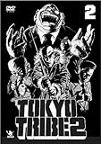 TOKYO TRIBE2 VOL.2 �ʏ��