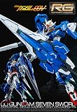 RG 1/144 ダブルオーガンダム セブンソード(ガンプラEXPO ワールドツアージャパン 2016 WINTER、プレミアムバンダイ限定)