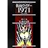 仮面ライダー 1971 《カラー完全版》(1)