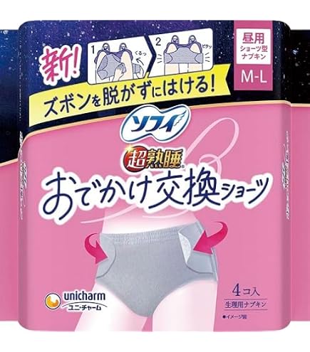 Amazon | 【まとめ買い】 ウィスパー 立体カーブ 多い日の昼用 14コ入