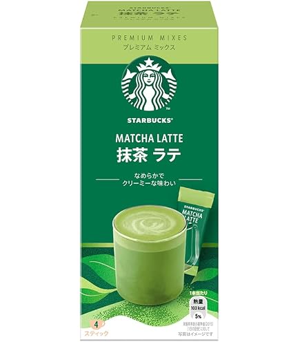 食品サンプル　スターバックスラテ　抹茶ラテ　セット Amazon.co.jp: スターバックス(R) プレミアムミックス 抹茶 ラテ 4本