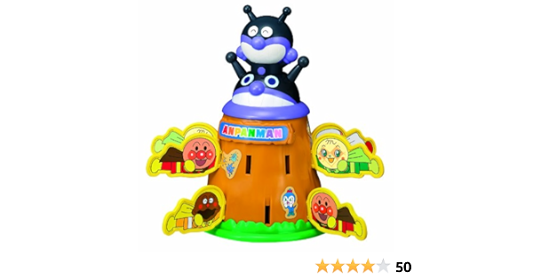 Amazon アンパンマン Newドキドキアンパンチ アクションゲーム おもちゃ