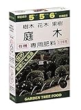 アミノール 寒肥庭木専用肥料 400g