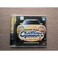 Amazon | オプションチューニングカーバトル スペックR | ゲームソフト