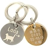 LeafIn 迷子札 名札 ドッグタグ 愛犬用 ネームプレート 犬 ペット ID オーダーメイド 刻印 子犬 中型犬 向け ペンダント オリジナル サークル (丸型-猫用, Φ20*1.2mm 4g)