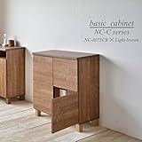 NC-C　マルチキャビネット2列2段　CBtype/キャビネット (ライトブラウン)